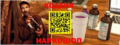 мет Краснодар
