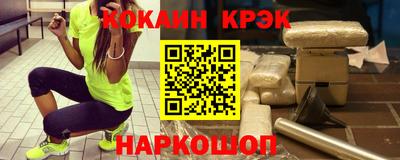 мет Краснодар