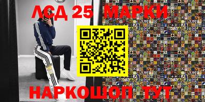 мет Краснодар
