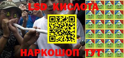 мяу мяу мука Краснокаменск