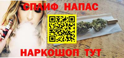 мяу мяу мука Краснокаменск