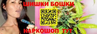 мяу мяу мука Краснокаменск