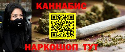 мет Краснодар
