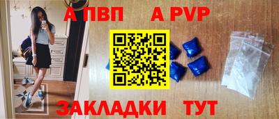 мет Краснодар