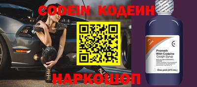 мет Краснодар