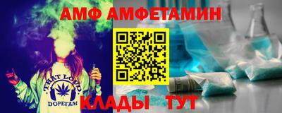 мет Краснодар