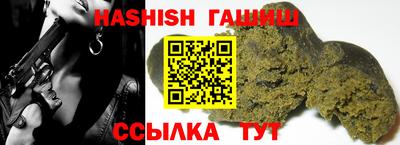мефедрон VHQ Краснознаменск
